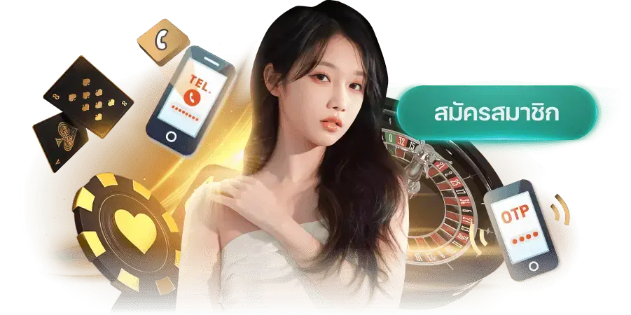 สมัครสมาชิก overwin789 คาสิโนค่ายชั้นนำ
